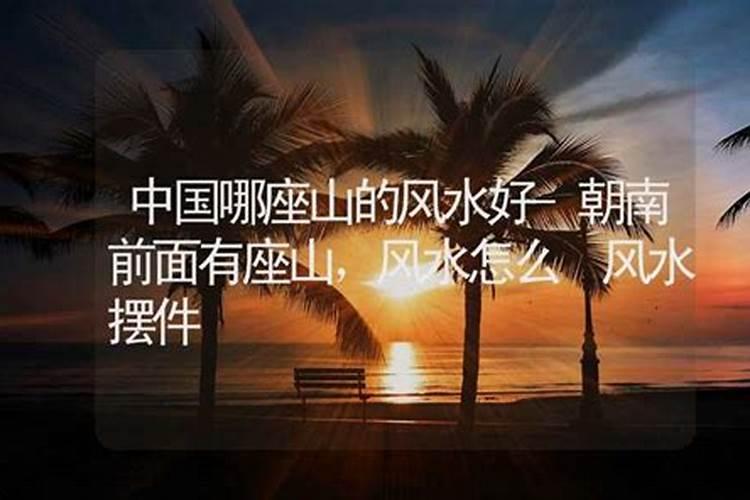 老君洞算命最准的是哪个？