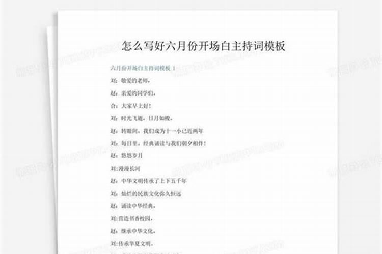 林正英一部电影,戏场里神像被徒弟砸后重新买了一个但是没开光… 不是...