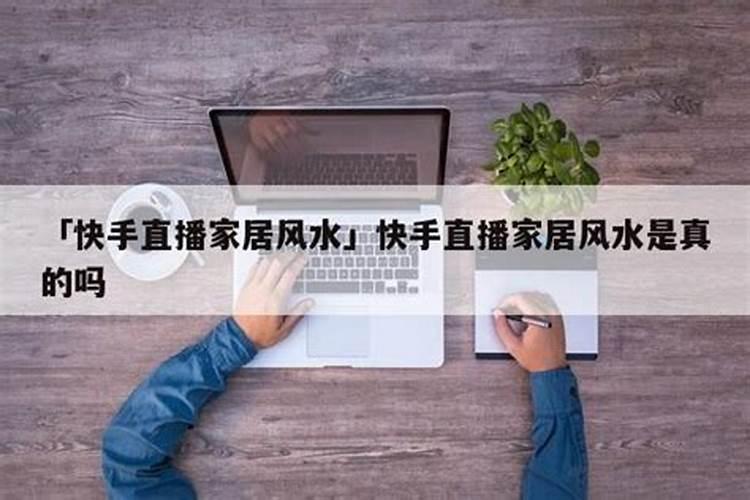 木偶戏歌曲玥夏唱的什么意思