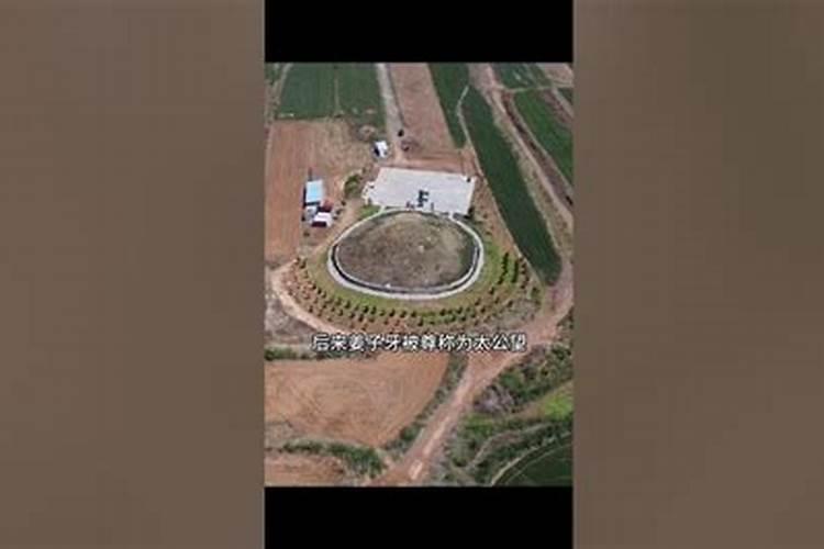 姜子牙到底是什么神,“姜太公在此,诸神退位”又是什么意思？