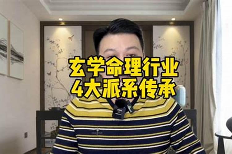 家装拱形门风水好吗？怎么破解呢？