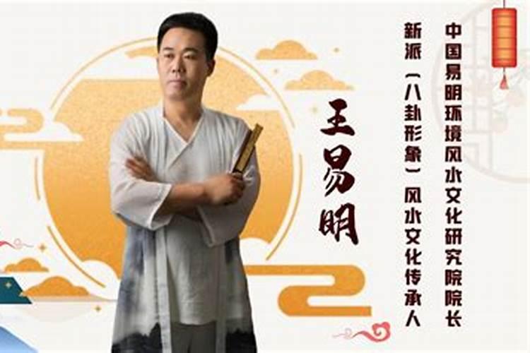 周兴吾简介