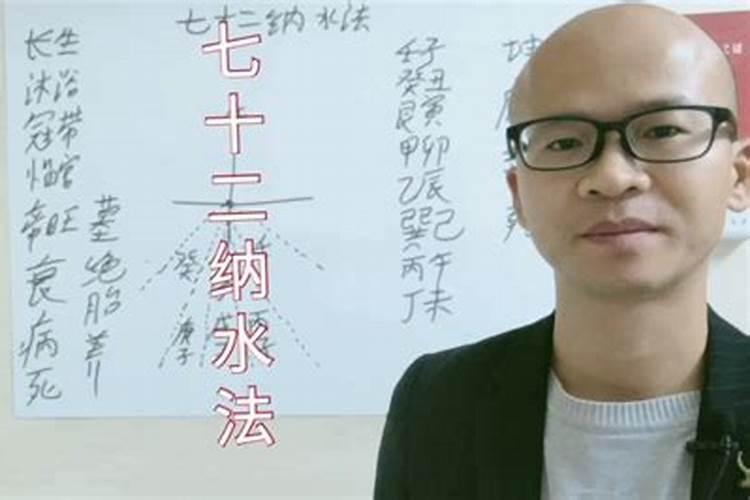 李居明和玄易老师哪个更厉害？
