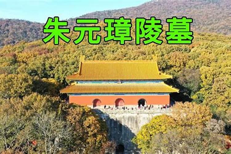 风水学最好的学校,中国有哪些风水学校