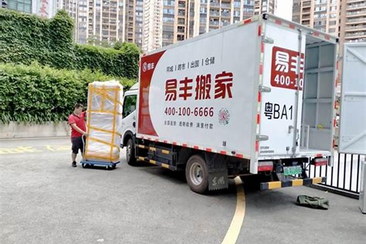 一个院子两个大门中间隔了墙,但是留了个小门有什么说法吗