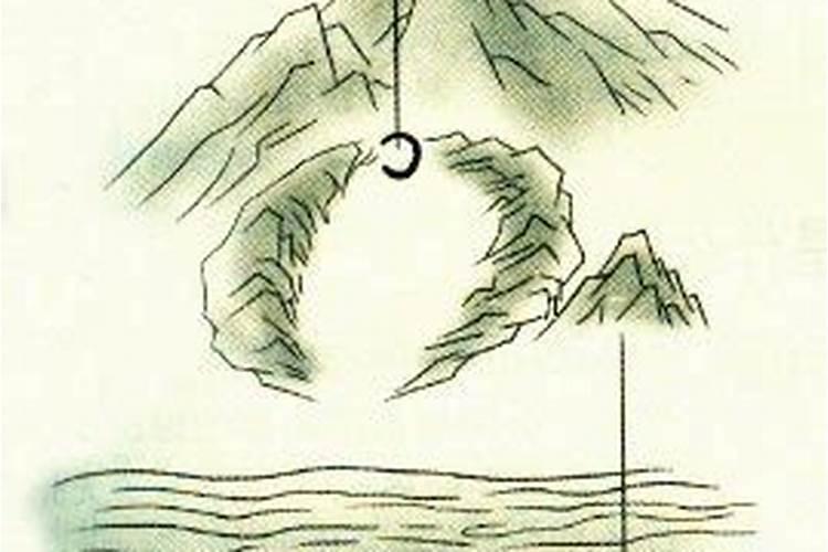 人字煞如何化解