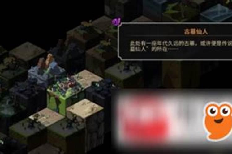 墓地前有一条小弯路风水好不好？