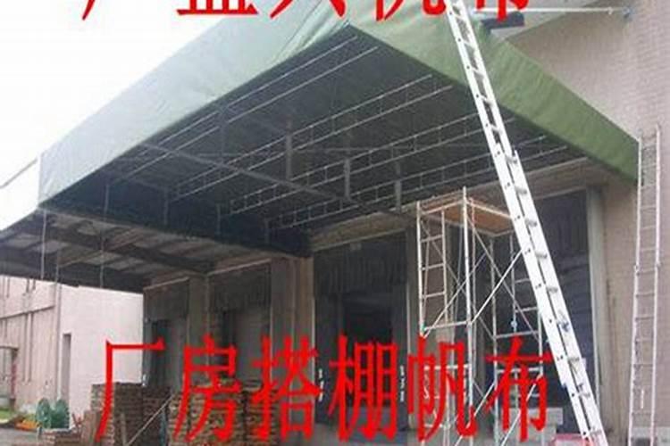 邻居建车棚房檐水滴到我家来怎么办