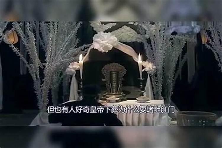 坐西向东的穴位今年有落葬造坟的日子吗？