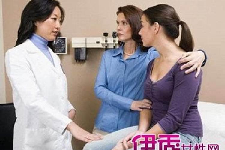 来例假去墓地怎么化解