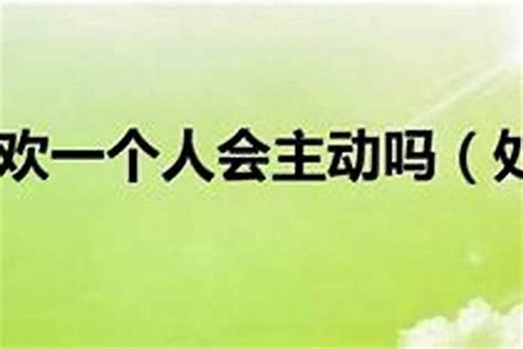阳宅三要风水顺口溜