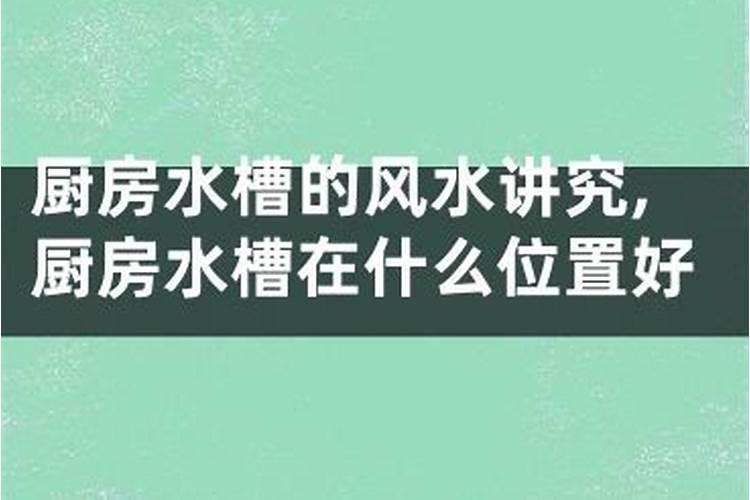 河南省固始县三河尖有个算命的在什么地方