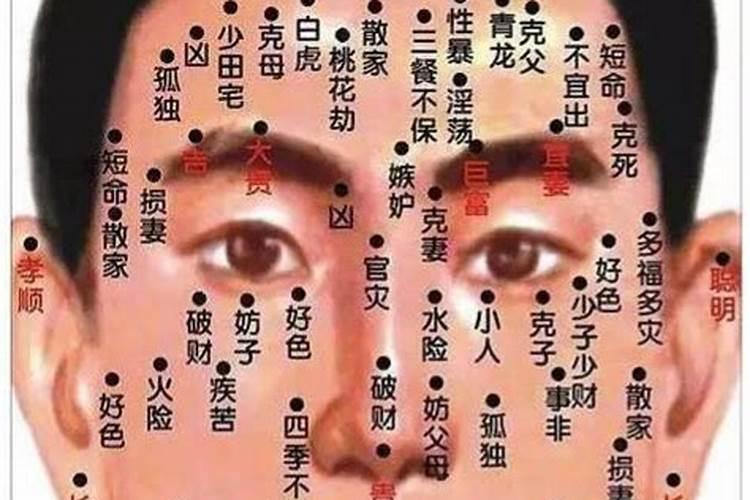 店面鞋柜装修效果图让顾客动心的鞋店设计