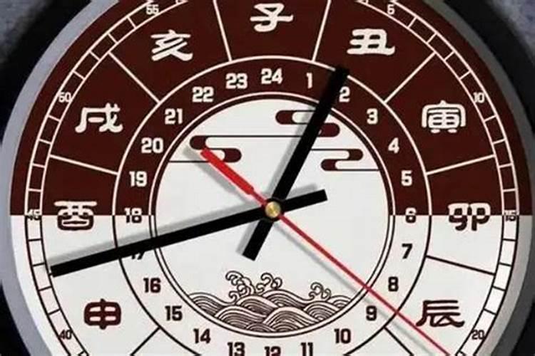 为什么男孩子不可以在子时出生？