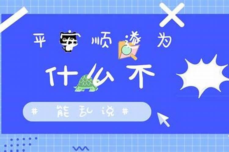 廖焕基人物经历