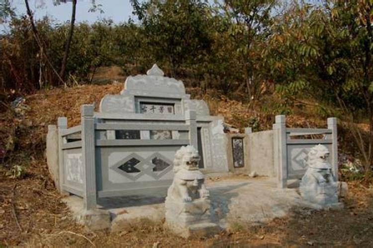 农村选择墓地什么位置最吉利什么样的墓地风水最好