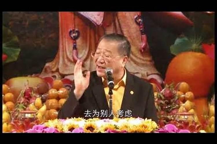 风水一说到底可不可信
