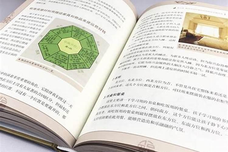 钧瀚易学堂是做什么的？