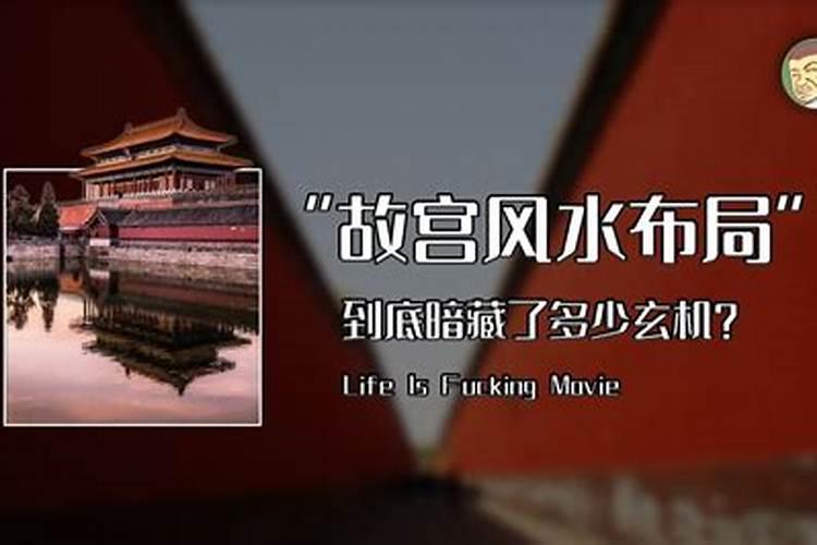 客厅风水财位