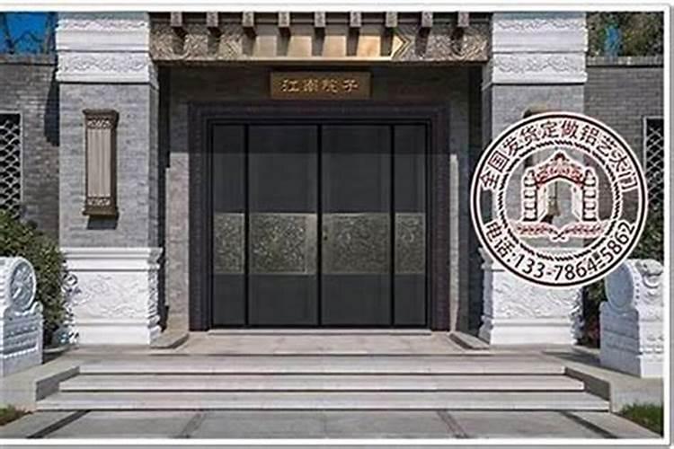 红旗放家中什么位置可以镇宅