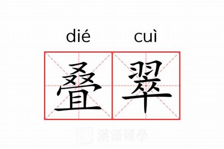 教你看坟墓风水宝地