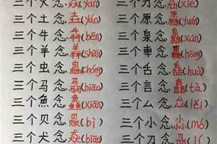 怎么看最好的坟墓风水标准有哪些