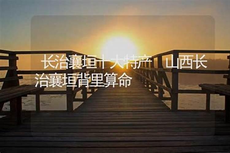 广州风水用品批发在哪呢