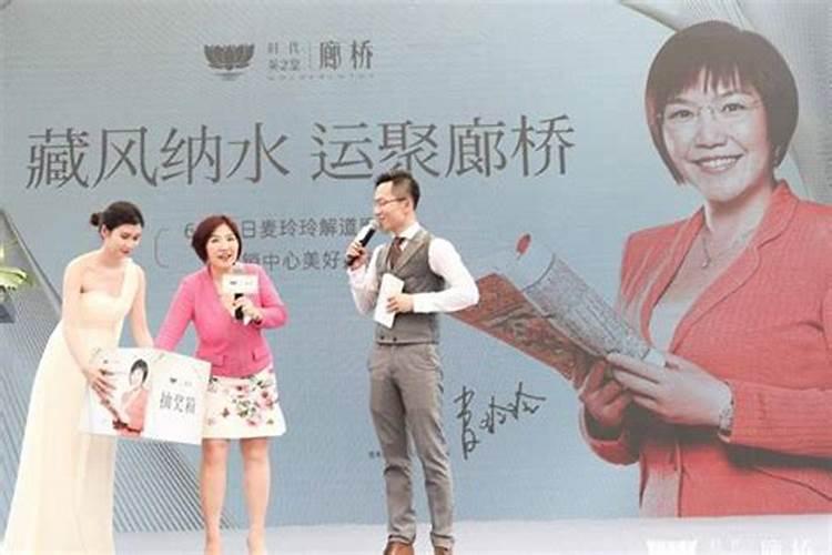 麦玲玲和宋韶光哪个准