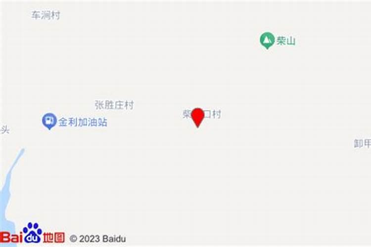 东牛村位于哪里