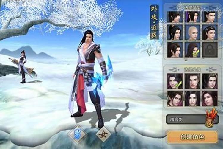我要找风水大师,找赣南的