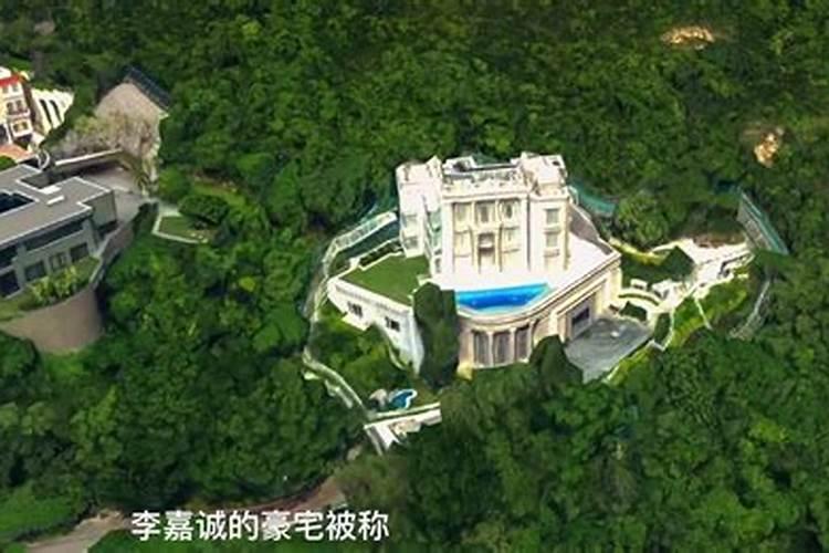 扒一扒!李嘉诚、比尔盖茨等富豪明星的「豪宅风水学」,网友:学废了...
