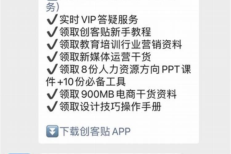 江西永丰毛边纸第一个版本