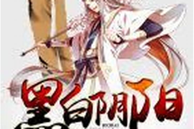 上海松江西林寺门票多少钱一张