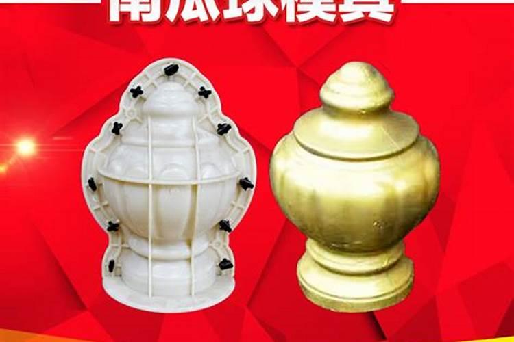 石雕栏杆厂家盘点