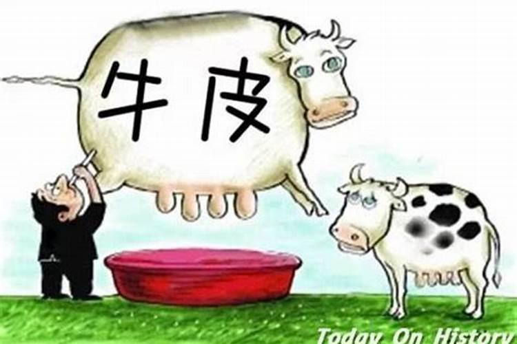 开门见床怎么化解,求大师指导