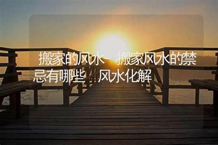 2017年中国十大风水大师排名？人民的眼光是最明亮的,求发布
