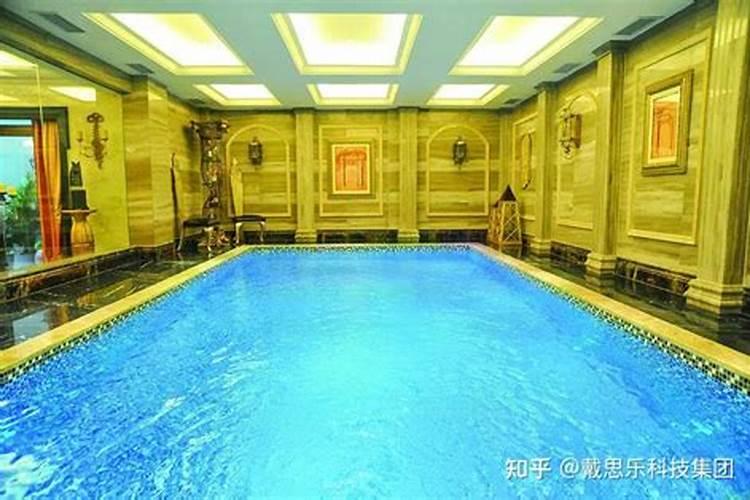 别野顶建游泳池风水好不好