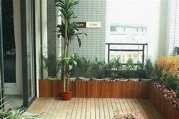 阳台风水该如何布置会催旺主人运势