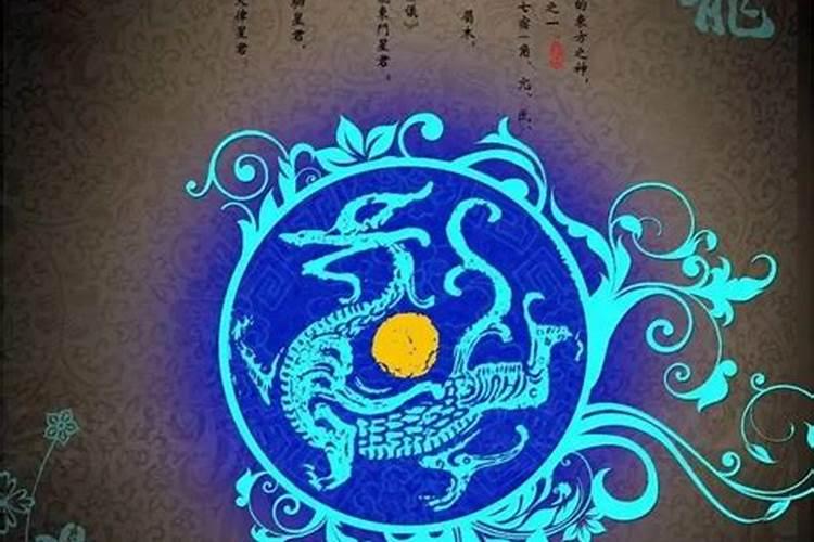 青龙方位在哪个方位青龙方位风水禁忌