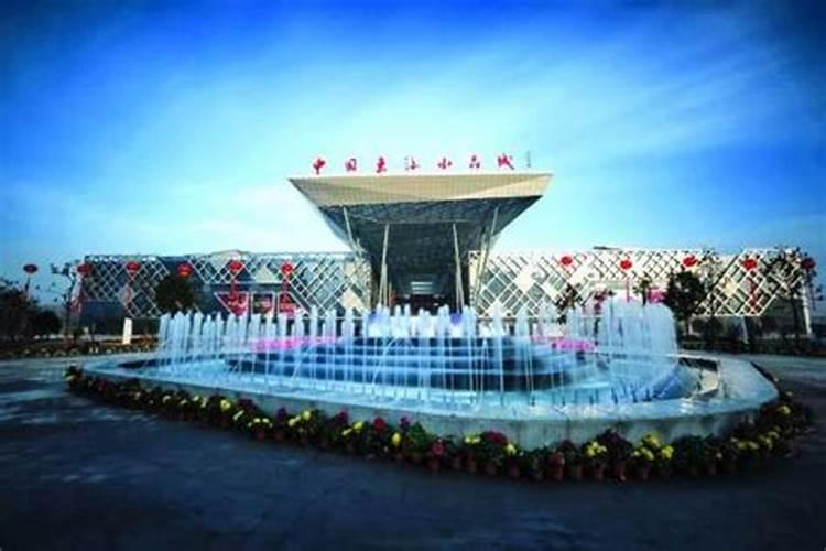 想问一下万象城和冠泰水晶城房子好不好,风水如何