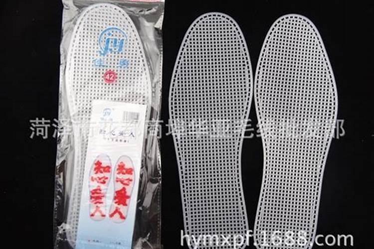 风水大师解说鞋垫绣招财进宝什么意思？