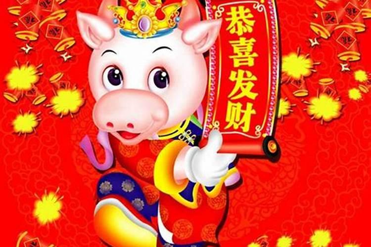 73年五月属牛 运气