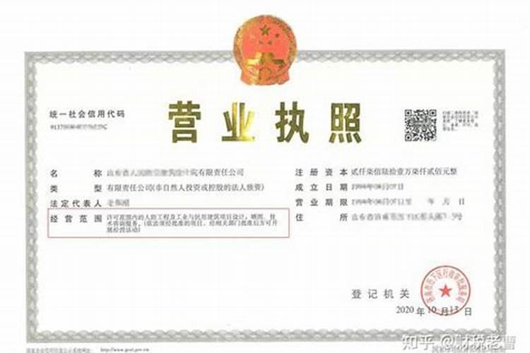 风水上后面高楼多少距离好