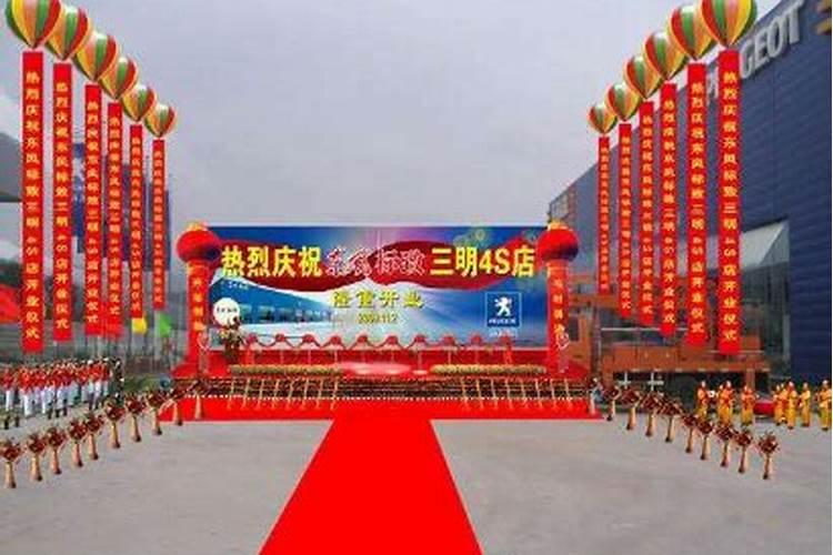 怎么布局厨房蕞佳风水