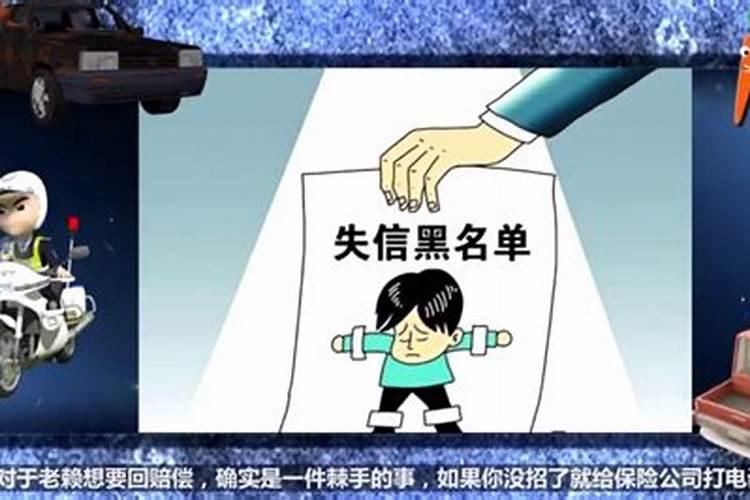 ...总是在赔钱,干什么都不顺利,是怎么回事,家里风水不好吗