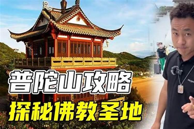 请算命先生给予解命 谢谢~