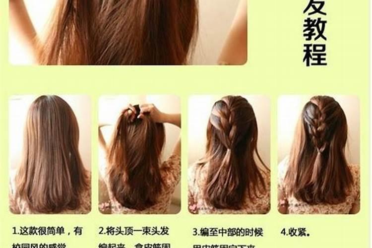 风水师是怎么看风水的
