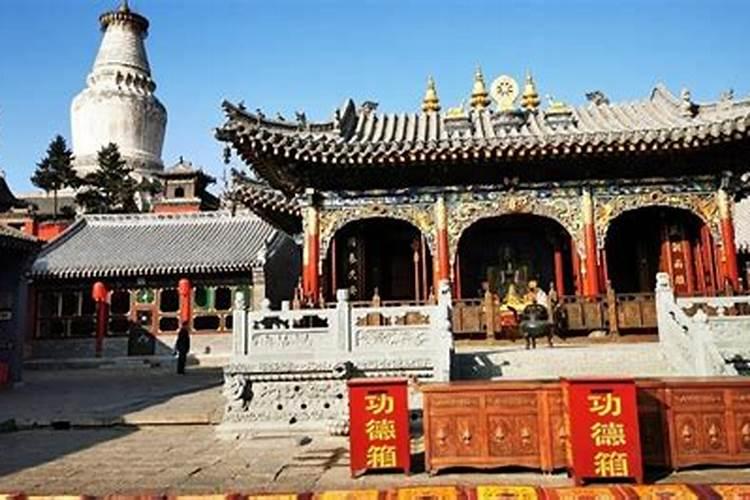 化解不顺的10个方法