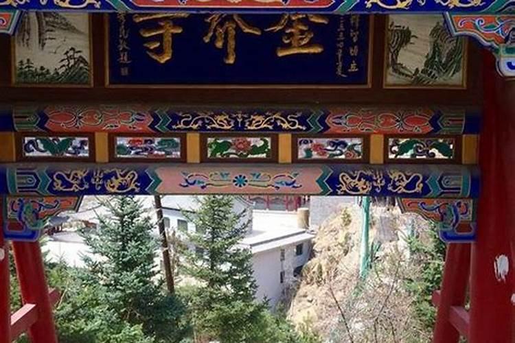 五爷庙 许愿和求愿有什么不同