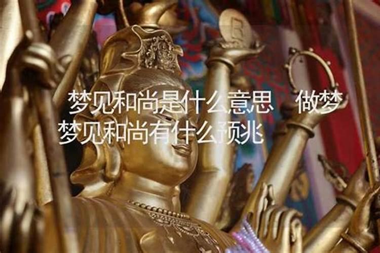 如果房子下面有暗流怎么办？